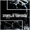 Kepler 78 - B (Original Mix) - Tito K.