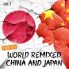 China Plate Electro Remix - Yu Namikoshi&Fabian Ciel