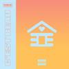 C'est Beau - KNLO