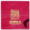 Brainbug (Original Mix) - Thorsten Graeber