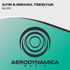 Bliss (Radio Edit) - Ilyin&Mikhail Tseslyuk
