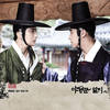 Diary of a Night Watchman - 송진석