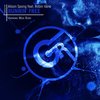 Runnin' Free (Harmonic Wave Remix) - Alison Spong&Robin Vane&Harmonic Wave