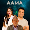 Aama - DP Dahal&Anju Panta