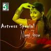 Ichuthaa Ichuthaa - Devan&Sadhana Sargam