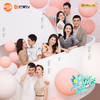 七彩伴旅 - 刘涛&魔动闪霸&aZi&Smelly D