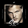 SOS (Laidback Luke Tribute Remix) - Avicii&Aloe Blacc