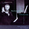 II. Andante simplice - Arthur Rubinstein&Pete Ilyich Tchaikovsky&Minneapolis Symphony Orchestra&Dmitri Mitropoulos