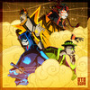 Dopeness (VIP) - Tha Trickaz&Creaky Jackals