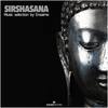 Emotion (Original Mix) - Sub 20
