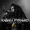 King Kabaka - Kabaka Pyramid