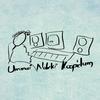 Ummai Nokki Koopidum - Giftson Durai