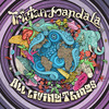 All Living Things (Original Mix) - Tristan&Mandala (UK)