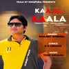Kaajal Kaala - Harjeet Deewana&Kavita Shobu