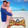 Lady Lady - Mano&Sujatha