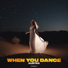 When You Dance - Kusta5&Kostas Kriauciunas