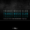 Horizon - Tony Grand&Yuri Pike&Incredia