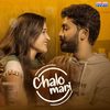 Chalo Mari - Aparna Nandan&Junaid Kumar&P.R