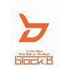 U HOO HOO - Block B