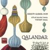 No. 4. Bir Cift Turna Gordum - Hacer Toruk&Vincent Segal&Renaud Gabriel Pion