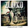 Uop Uop - Zlatko