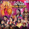 Maa Tara Avtaar Nonstop(Dj Hari Surat) (Original) - Kajal Maheriya&Geeta Rabari&Vijay Suvada&Jigar Bhatiya&Rupal Dabhi&Akshay Barot&Rinku Patel&Manisha Barot&Bhumi Panchal&Kavita Das&Pravin Luni&Reena Joshi&Smita Makvana