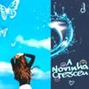 A Novinha Cresceu (Explicit) - Isca Beats&Mc Nandinho
