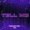 Tell Me(feat. Deric) - ProdByTommy&Déric