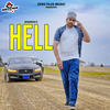 Hell - BadMan