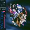 Caramel Cave - Yatte