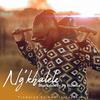 NG'KHALELE (feat. Bonolo) - Blackshordy&Bonolo