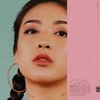 TT(FEAT. 수민) - 진보&SUMIN (수민)