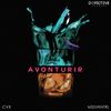 Membawamu Hilang (Original Mix) - CVX&MSSVKNTRL&Lalitia