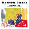 Please Don't - Paul Bley Trio