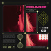 Submitted (Original Mix) - Ega Ribotta&Zeth B