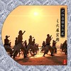 六指琴魔主题音乐 (纯音乐) - 黄霑&雷颂德