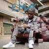 Corner More (Explicit) - E. Mak