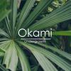 Undergrowth - Okami (Ọ)