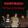 Inhale - Rearranged&Esham