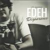 Disparame (Explicit) - Edeh&Hanno