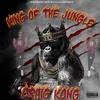 In The Dirt (feat. A1 Black) (Explicit) - Craig Kong&A1 Black