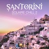 Cielo (Night Stars at Cafe Del Mar Mix) - Digby Jones&AIRGLO
