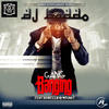 Gang Banging (Explicit) - DJ Baddo&Durella&Miyaki