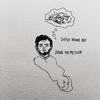 Dear, Young Free Mind(feat. Frankenstein) - Coffee Before Bed&Frankenstein