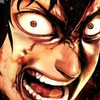 Ohama tokita kengan ashura (Explicit) - Skoth Oficial
