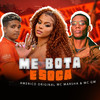 Me Bota e Soca(feat. MC Marsha & MC GW) (Explicit) - Americo Original