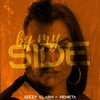 By My Side (Original Mix) - Dizzy Clash&Veneta&WD2N