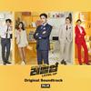 더 조금만 더 - 김아름