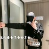 酒吧蹦迪神曲 (DJ版) - EGM