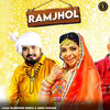 Ramjhol - Surender Romio&Annu Kadyan